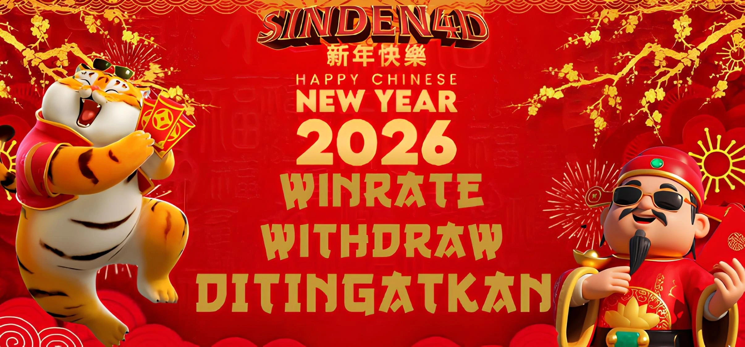 RAYAKAN IDUL FITRI BERSAMA SINDEN4D